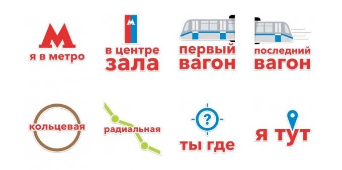 Naljepnice: MoscowTransport
