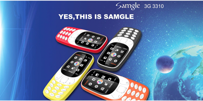 Samgle 3G 3310