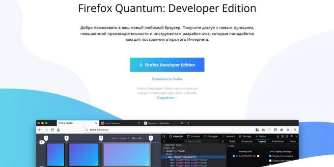 Verzija za mobilne telefone: Firefox Developer Edition