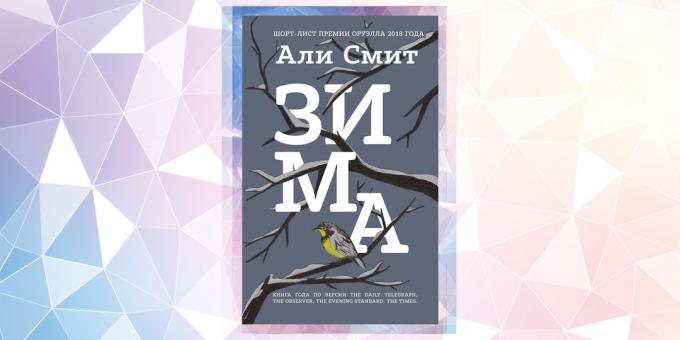 Najiščekivanijih knjiga u 2019: „Zima”, Ali Smith