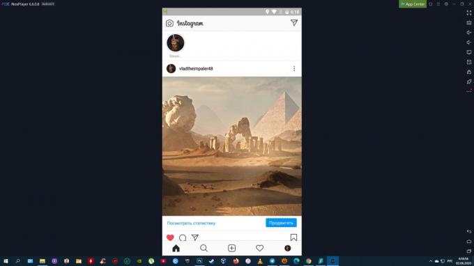 Kako objaviti post na Instagramu s računala: instalirajte emulator