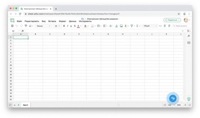 excel analogni
