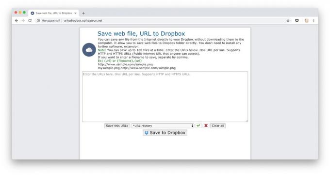 Načini za preuzimanje datoteka na Dropbox: preuzimanje puno od kartoteka na linkovima