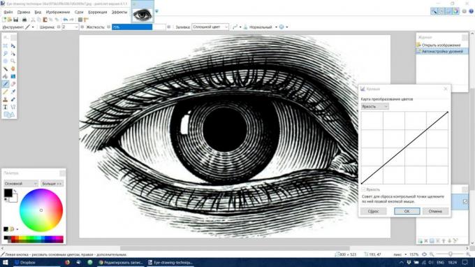 Besplatni program za crtanje na računalu: Paint. NET