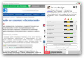 Zaštita jazavac - proširenje zabrane na praćenje web preglednika