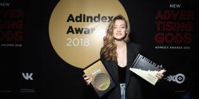 AdIndex Nagrade: Ime najbolji agencija za oglašavanje na području internetskih komunikacija