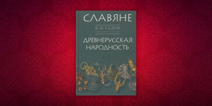 Knjige na ruskom povijesti