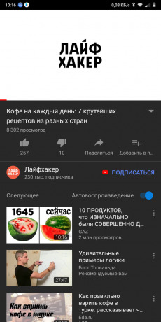 Kako uključiti noćni način rada na YouTubeu