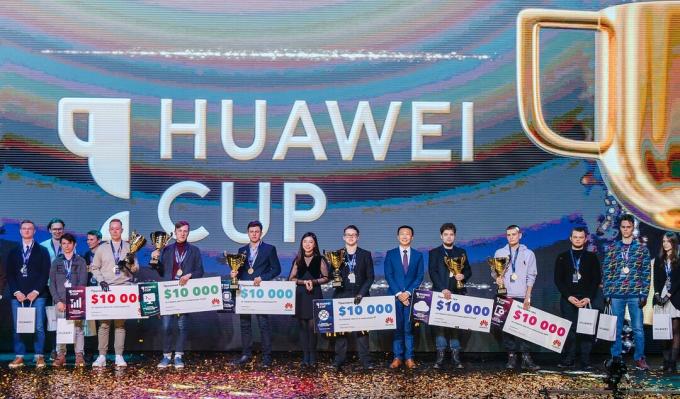 Perspektive za IT profesionalce: Euroazijsko natjecanje Huawei Cup 2020
