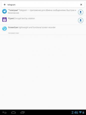 Kako instalirati telegram na Android: F-Droid