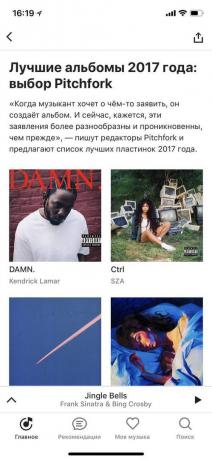 „Yandex. Glazba "
