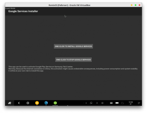 Remix OS na usluzi Google Play