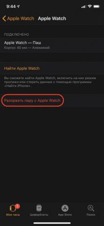 Kako prenijeti podatke s iPhone na iPhone: Apple Watch odvezati