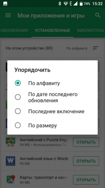 U Google Play za Android pojavio filtere koji uklanjaju nepotrebne programe