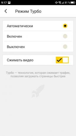 Kako biste uključili turbo načinu rada u Yandex. Preglednik: Turbo način