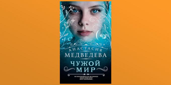 "Alien svijet", Medvedev je Anastasia