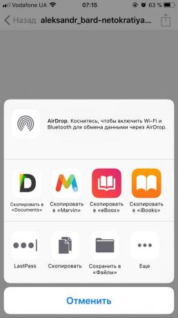 Kako čitati knjigu besplatno na Androidu i iOS-u