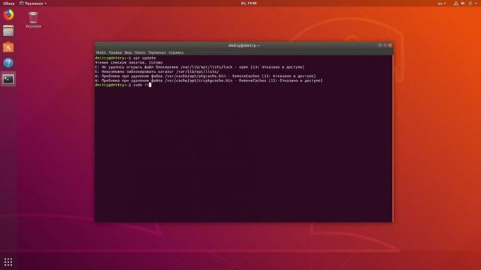 Linux terminala omogućuje vikati na sustav