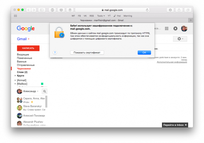 Zaštićeni servis spoj pošte Gmail
