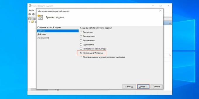 Kako dodati program za pokretanje sustava Windows 10 putem "Planera zadataka"