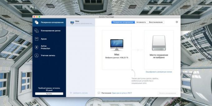 Prijave za backup: Acronis True Image