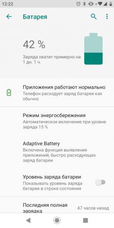 Kako se radi štednje baterije na Android: okrenuti „Adaptive potrošnju energije”