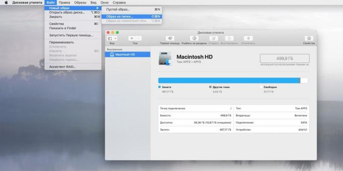 Name: Disk Utility