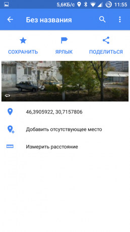 Google Maps: Dodaj novu točku