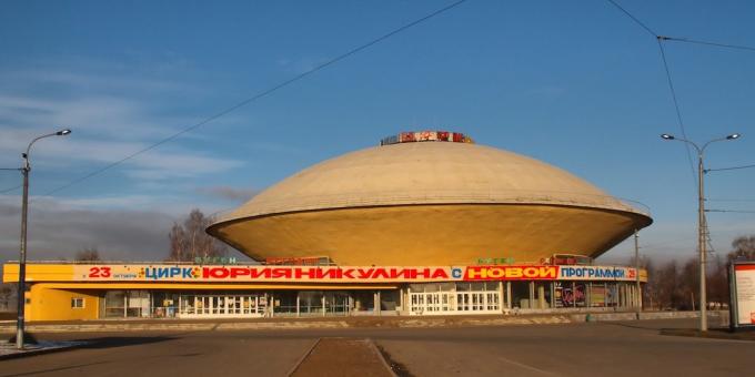 Gdje se obratiti za svibanj: na Kazan cirkus View