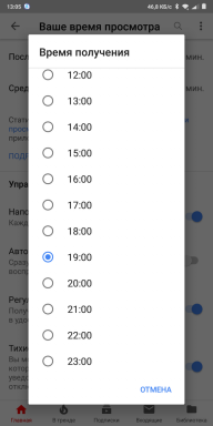 U mobilnim YouTube alata za upravljanje pojavio vrijeme
