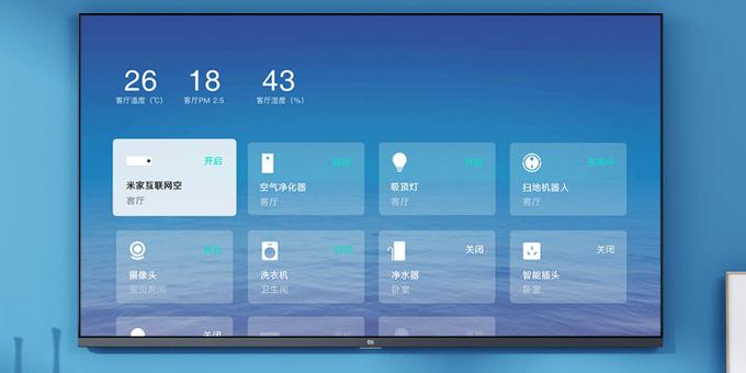 Xiaomi predstavlja svoj najpovoljniji 43-inčni Mi TV