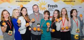 IFresh - najkorisniji jesen konferencija za online marketingu
