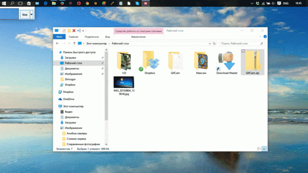 Windows 10 hotkeys upravljati prozor