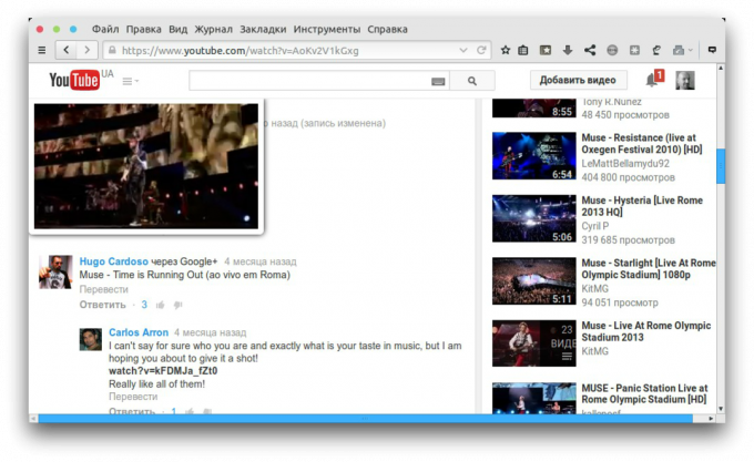 Video pregled Firefox