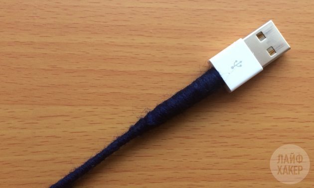 Vječni munja-kabel za iPhone