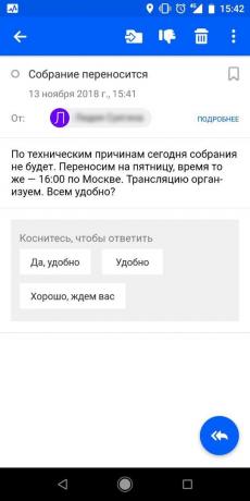 «Mail.ru Mail”