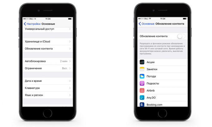 Kako uštedjeti na mobilni prijenos podataka iPhone s iOS-9. Odvojite aplikacije za ažuriranje podataka