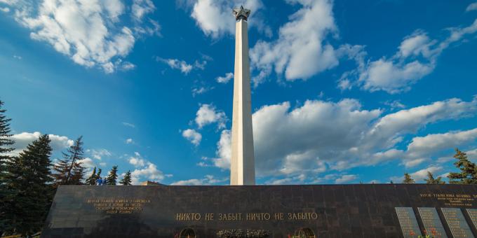 Znamenitosti Uljanovska: obelisk Vječne slave