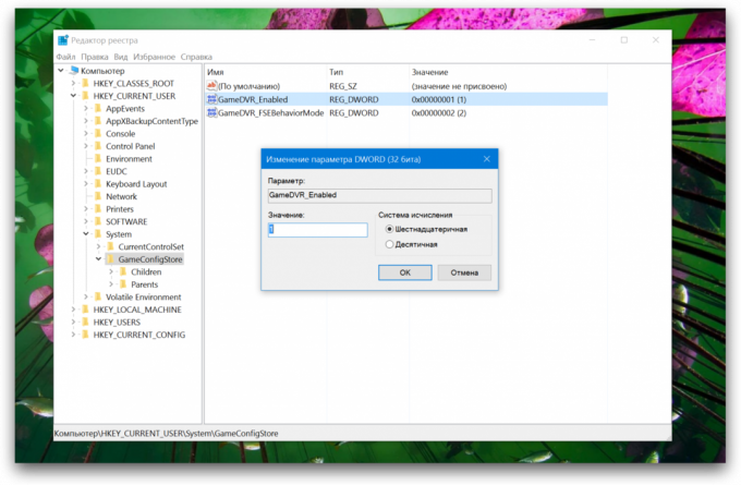 izvođenje Windows 10: GameDVR_Enabled