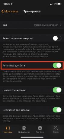 Smart narukvica Apple Watch: automatsko stanka na iPhone