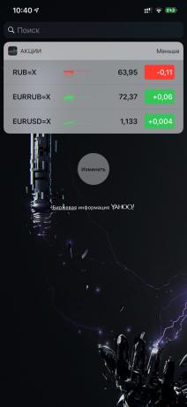 U polje za pretraživanje upišite RUB = X za tečaj kupuju dolara za rubalja, EURRUB = X - eura za rubalja, EURUSD - eura za dolara