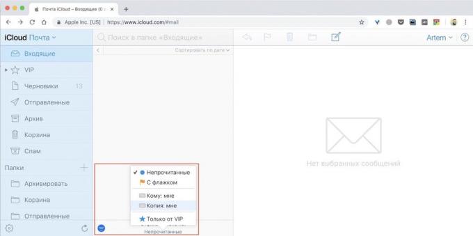 Funkcije iCloud-mail: pregled poruka iz bilo kojeg web-preglednika