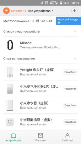 PREGLED: Xiaomi Yeelight - Smart LED žarulja