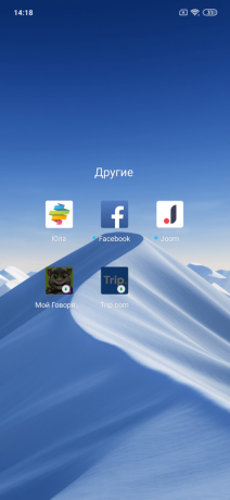 Pregled Xiaomi Mi 9: ikone aplikacija
