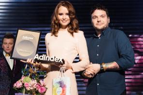 AdIndex Nagrade: zove tržišni lider u području internet komunikacije