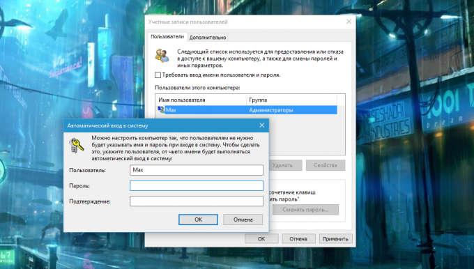 Kako ukloniti lozinku prilikom prijave u sustav Windows bilo koju verziju