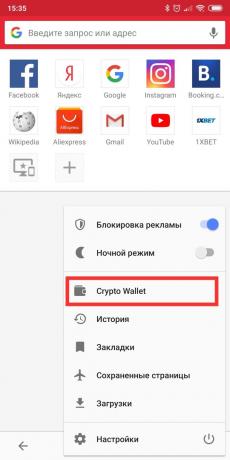Opera Mobile preglednik: novčanik za cryptocurrency
