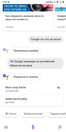 Google Now: Prevoditelj