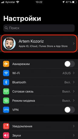Kako instalirati iOS 13 na iPhone: napravite sigurnosnu kopiju