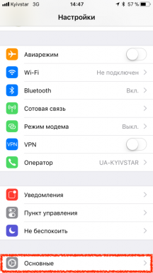 5 iOS 11 neugodno problemi i njihova rješenja